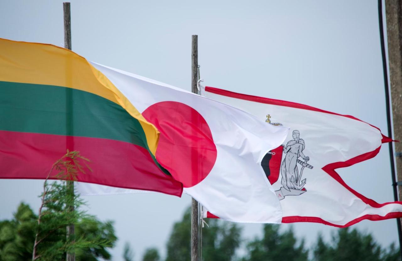 Japoniskas Sodas Medomiskiai Exteriör bild